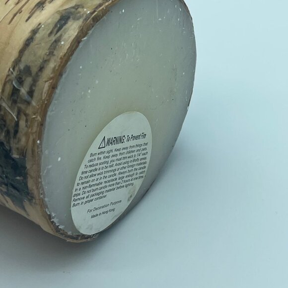 Large Candle Brown Tan Tree Trunk - Picture 10 of 11